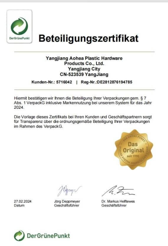 cert