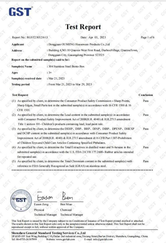 cert